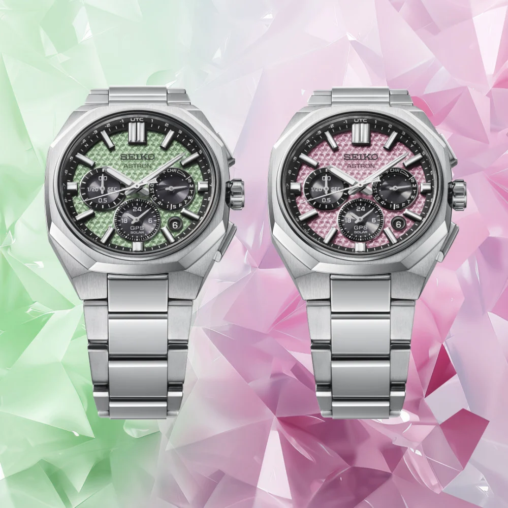Seiko Astron GPS Solar 2026 Limited Edition Crystal Pink, Limitiert auf 1200 Stück Herrenuhr HAB006J1