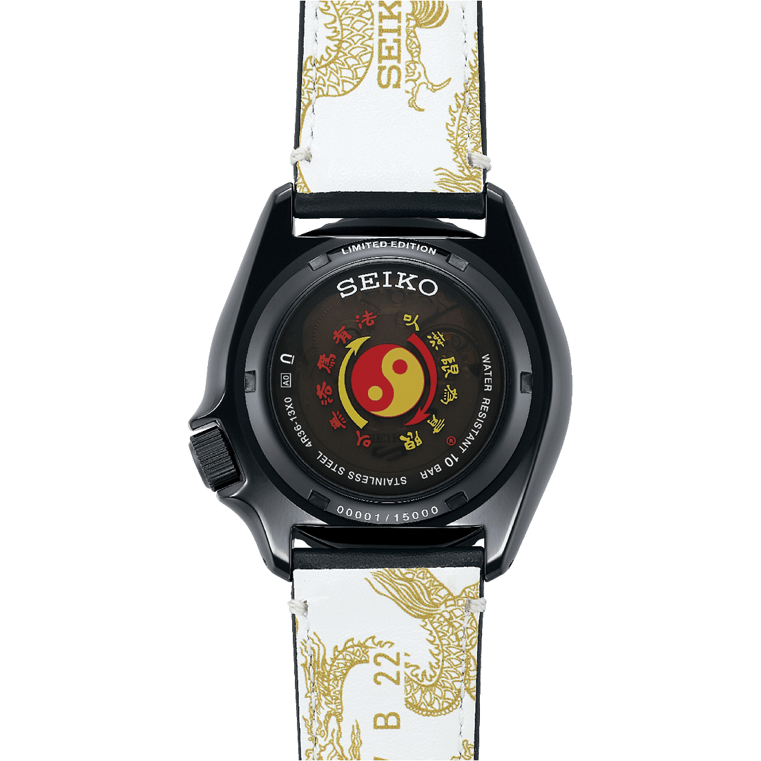 SRPK39K1_bac Seiko 5 Sports Bruce Lee Limited Edition Men's Watch SRPK39K1