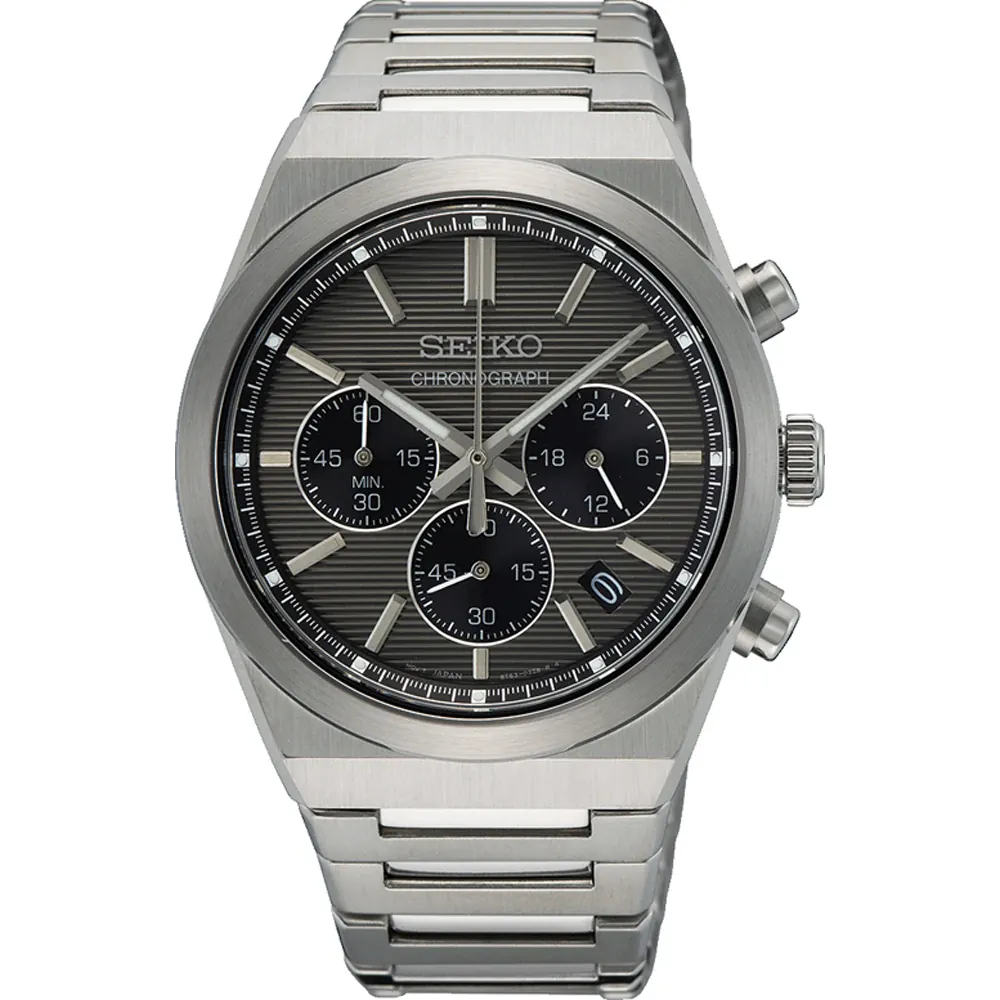 Seiko Sport Quarz Chronograph Herrenuhr SSB455P1