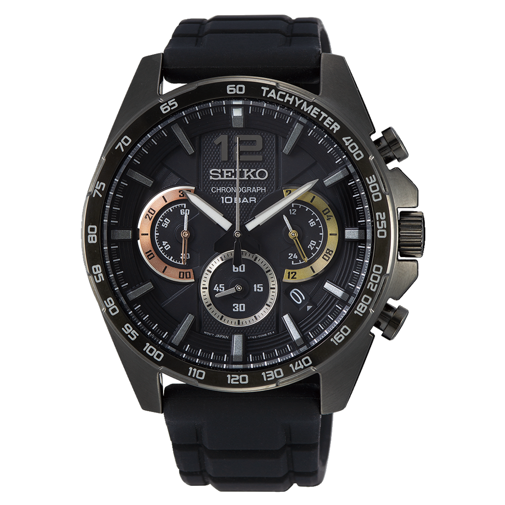 SSB349P1 Seiko Chronograph SSB349P1 men's watch