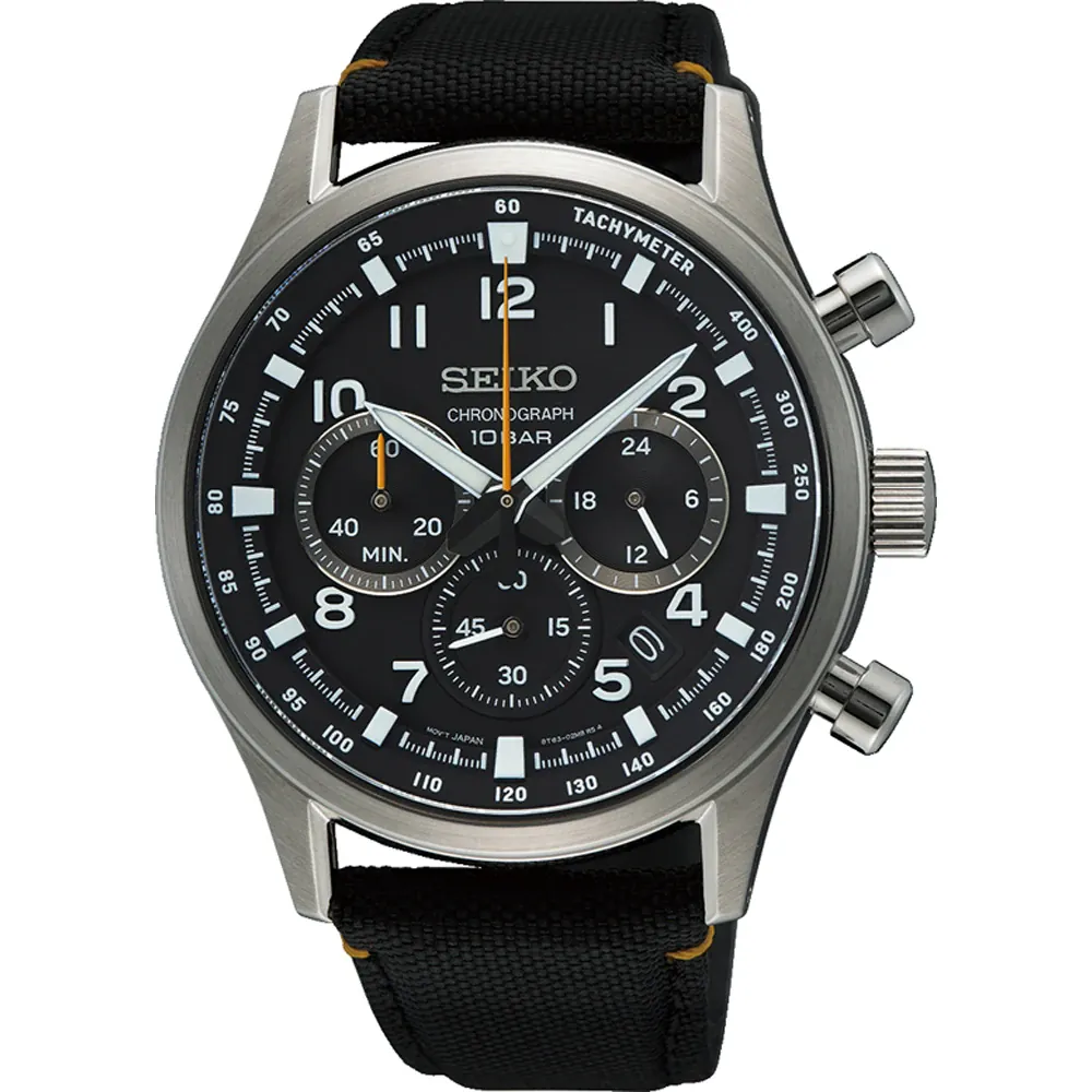 Seiko Sport Quarz Chronograph Herrenuhr SSB449P1