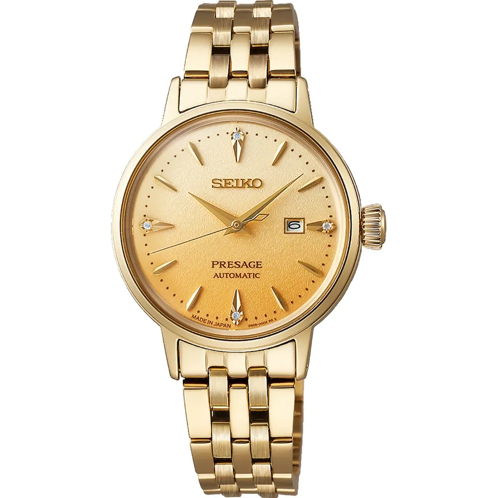 Seiko Cocktail Time Damenuhr SRE018J1
