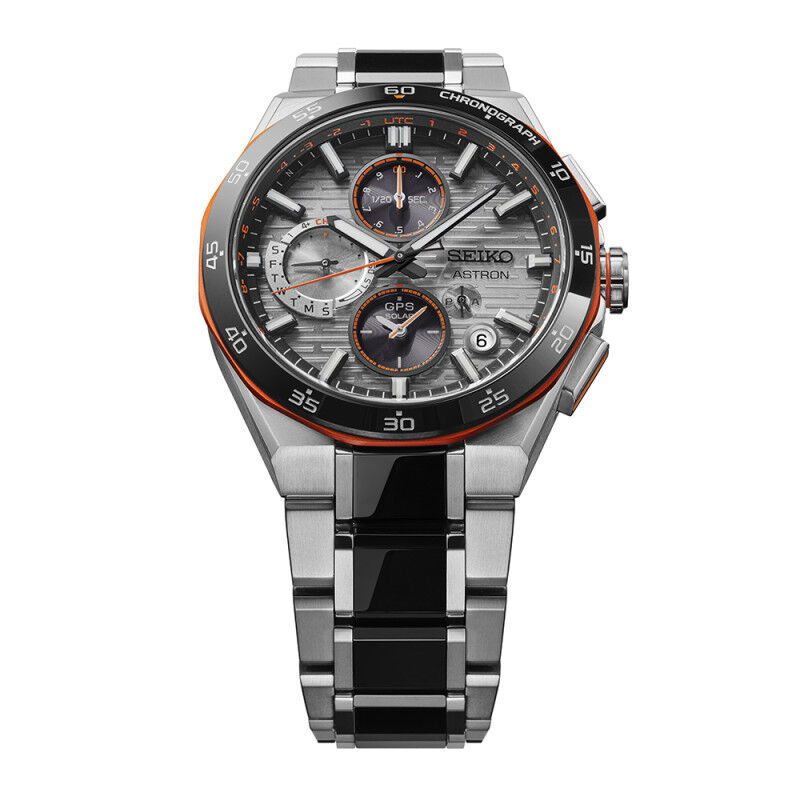 Seiko Astron GPS Solar Dual Time Chronograph Limited Edition Herrenuhr SSH183J1