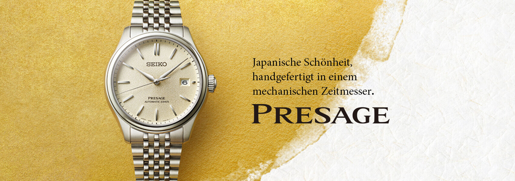 SEIKO Presage