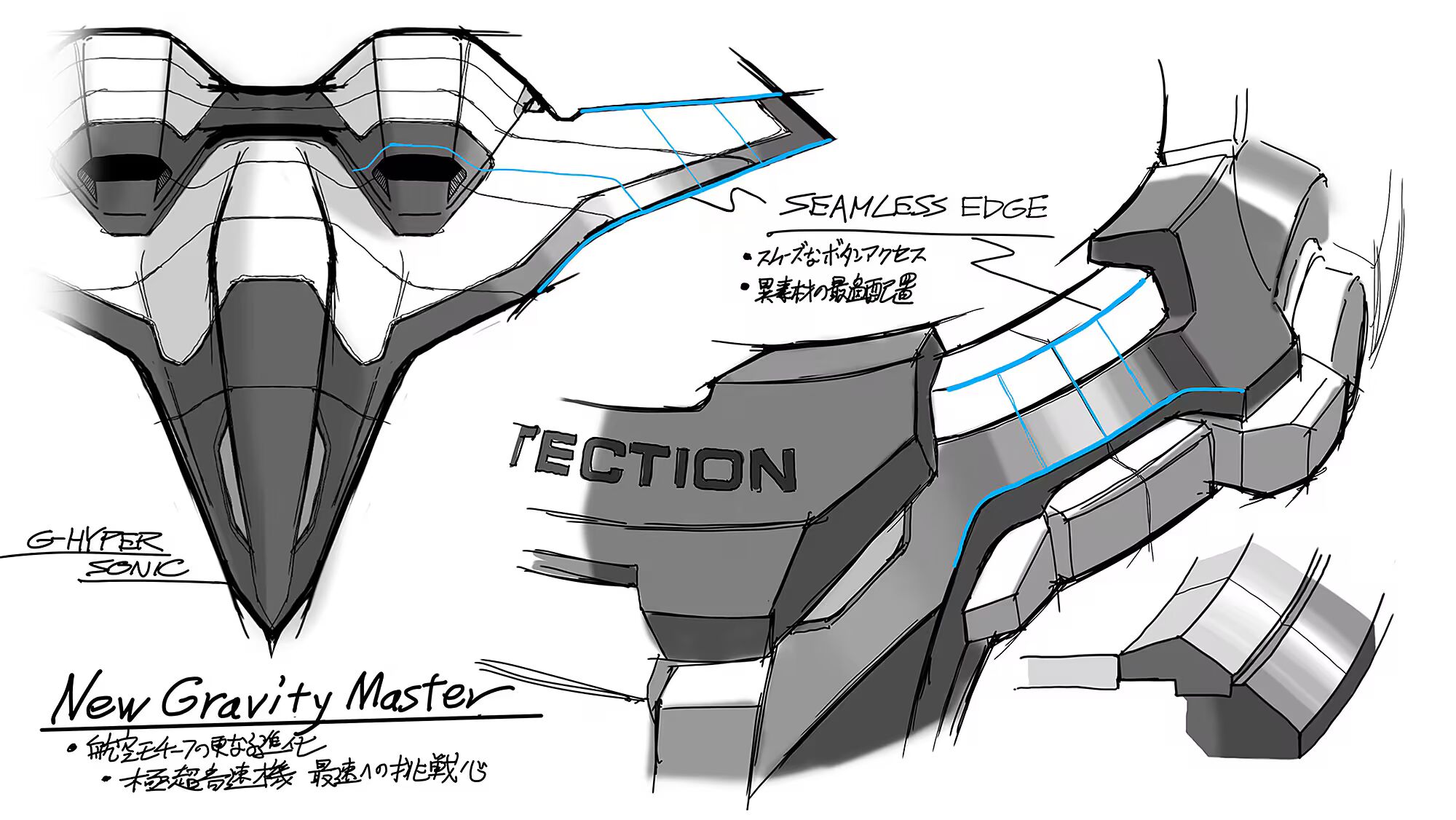 G-SHOCK GRAVITYMASTER Herrenuhr GR-B300-8A2ER