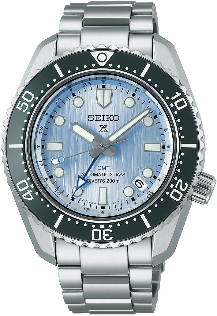 Seiko Prospex Seiko Herrenuhr Amazon Seiko Prospex SEA GMT Diver's