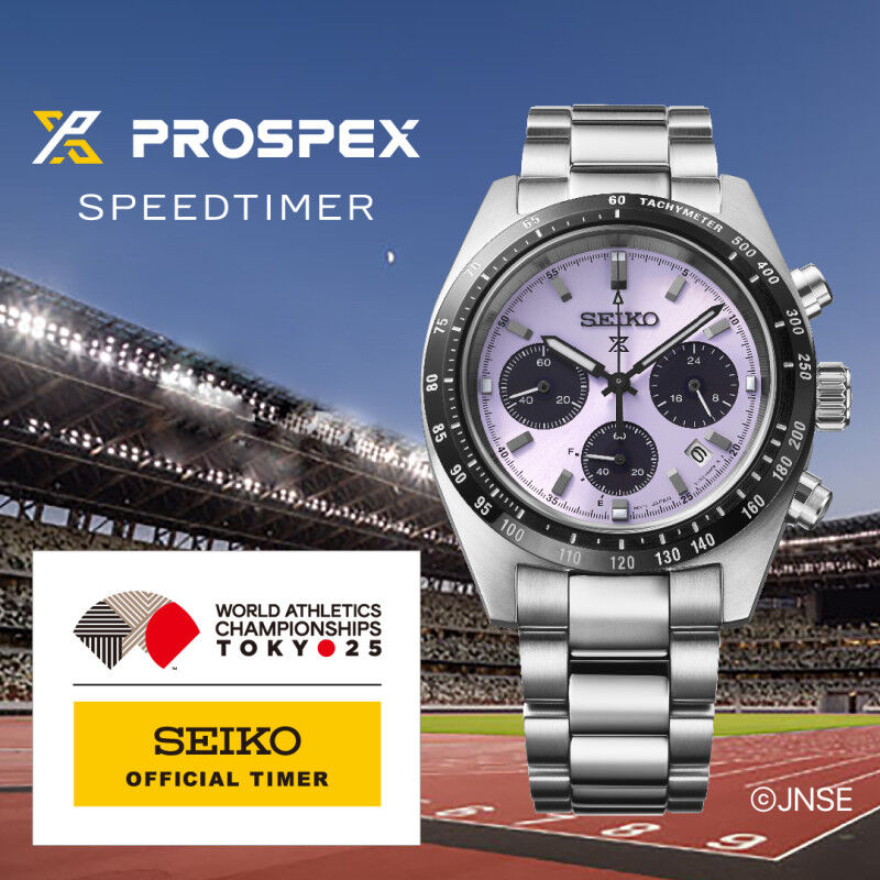 Seiko Speedtimer Solar Chronograph Herrenuhr SSC955P1