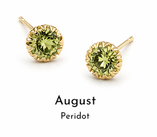 Birth Stone, Geburtsstein Ohrtecker 925/- Silber August Peridot