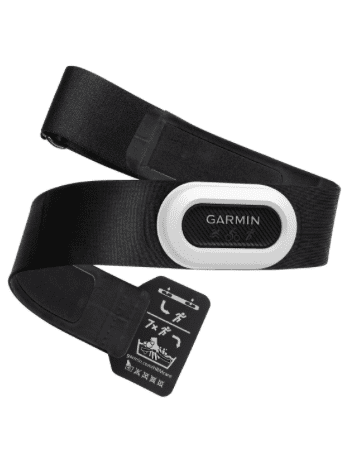 Bildschirmfoto-2024-06-03-um-08-04-19 Garmin Zubehör Brustgurt HRM Pro Plus 010-13118-00