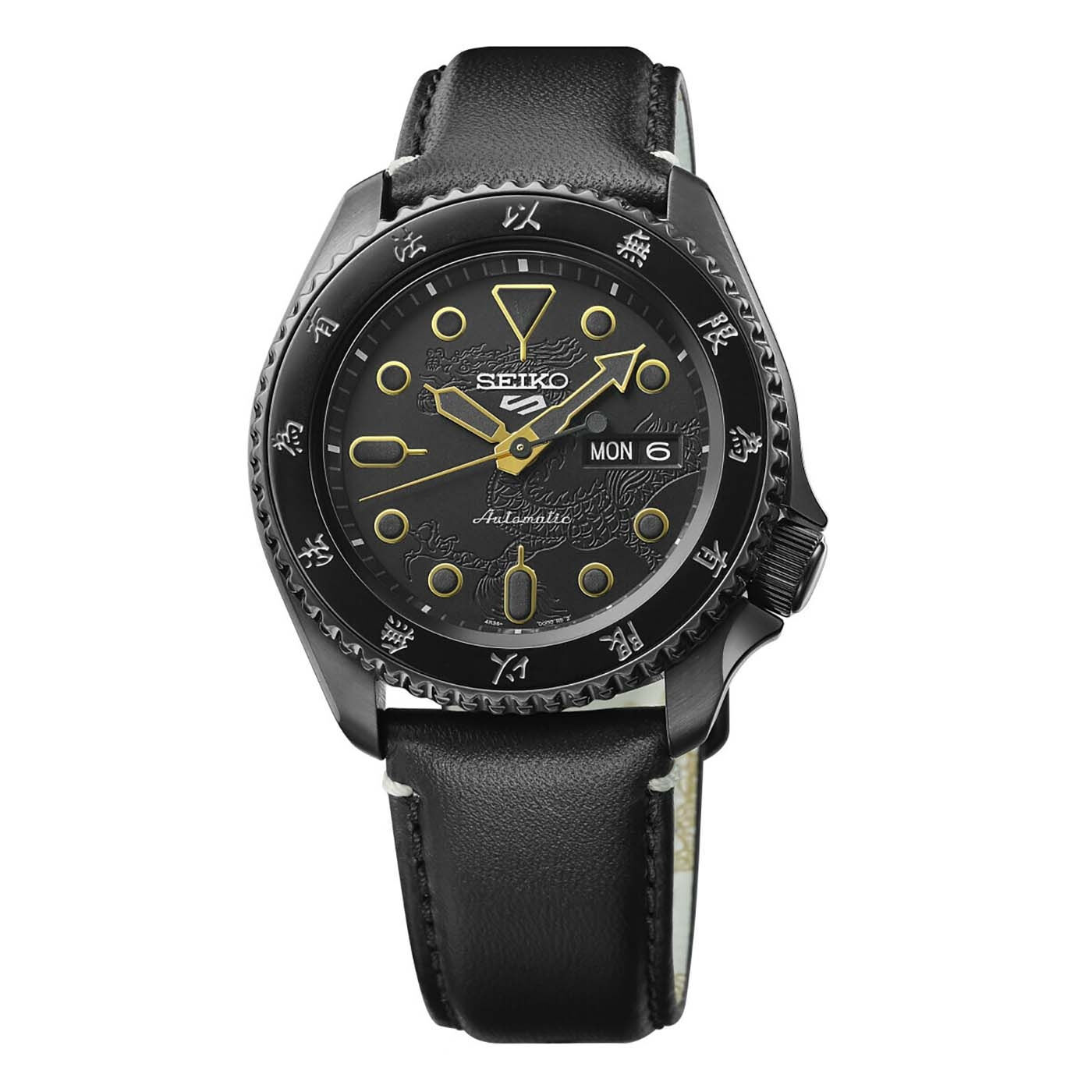 092522-1-thumb Seiko 5 Sports Bruce Lee Limited Edition Men's Watch SRPK39K1