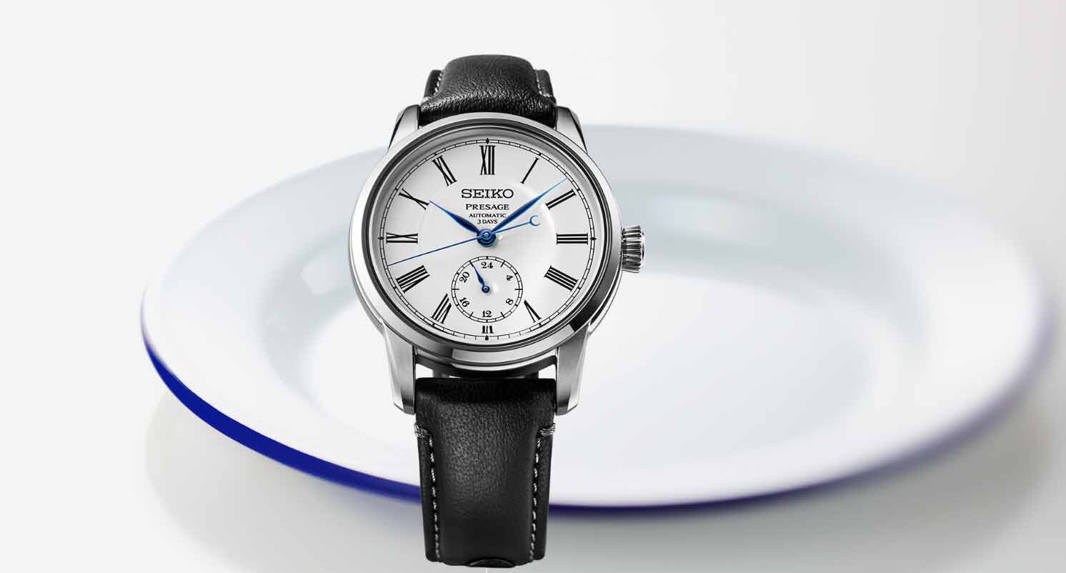 Seiko Presage Herrenuhr SPB495