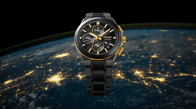 Seiko Astron GPS Solar Kintaro Hattori Limited Edition 2024 Herrenuhr SSH156J1