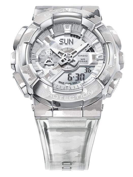 Casio G-Shock Men's Watch Limited Edition Skeleton Camouflage GM-110SCM-1AER Casio G-Shock Men's Watch Limited Edition Skeleton Camouflage GM-110SCM-1AER