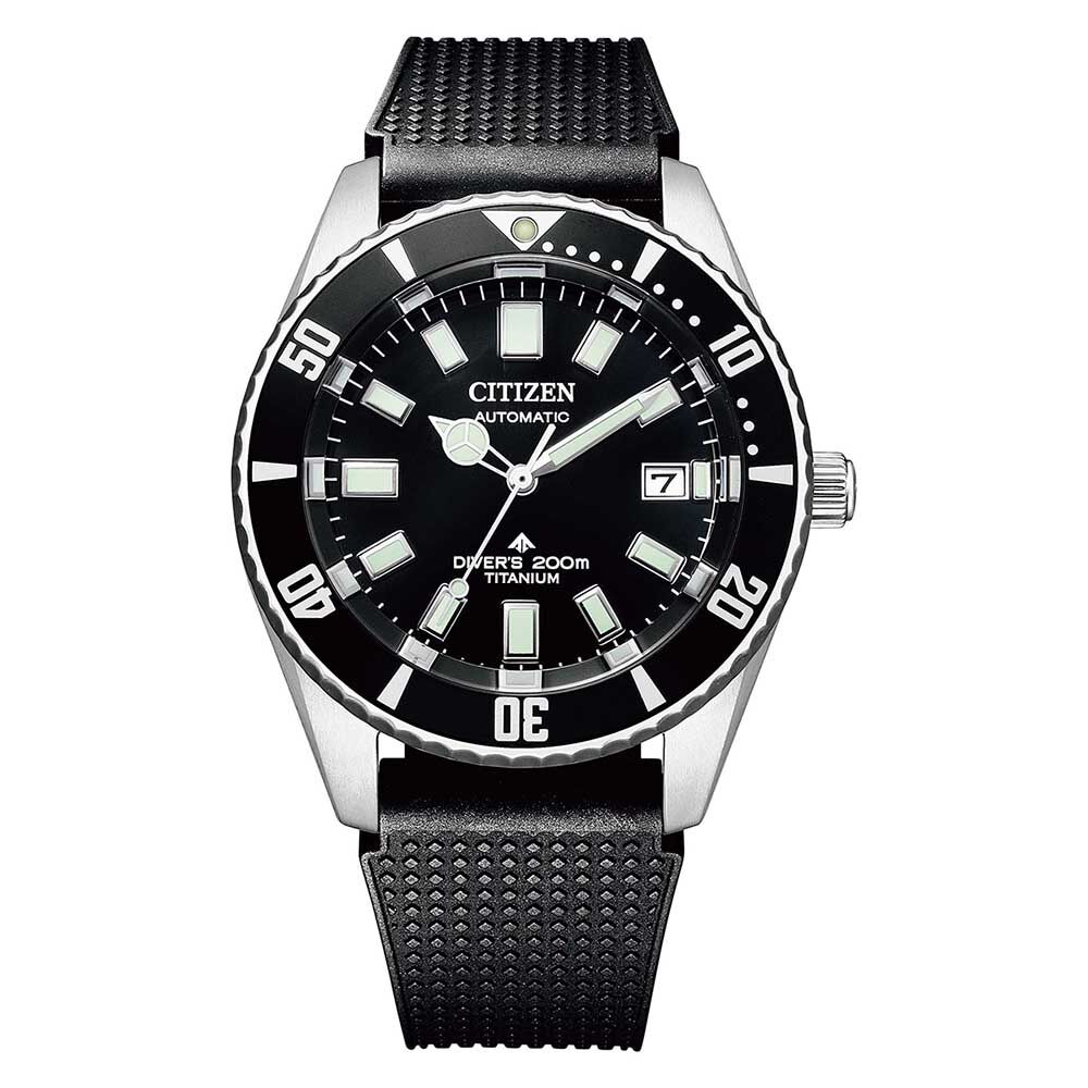 marine-diver-nb6021-17e__7c0f9d5d16-png Citizen Promaster automatic diving watch men's watch NB6021-17E