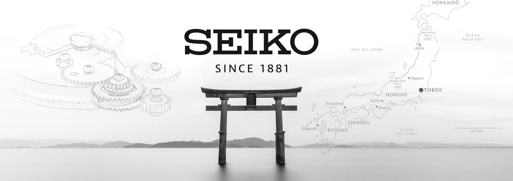 SEIKO 