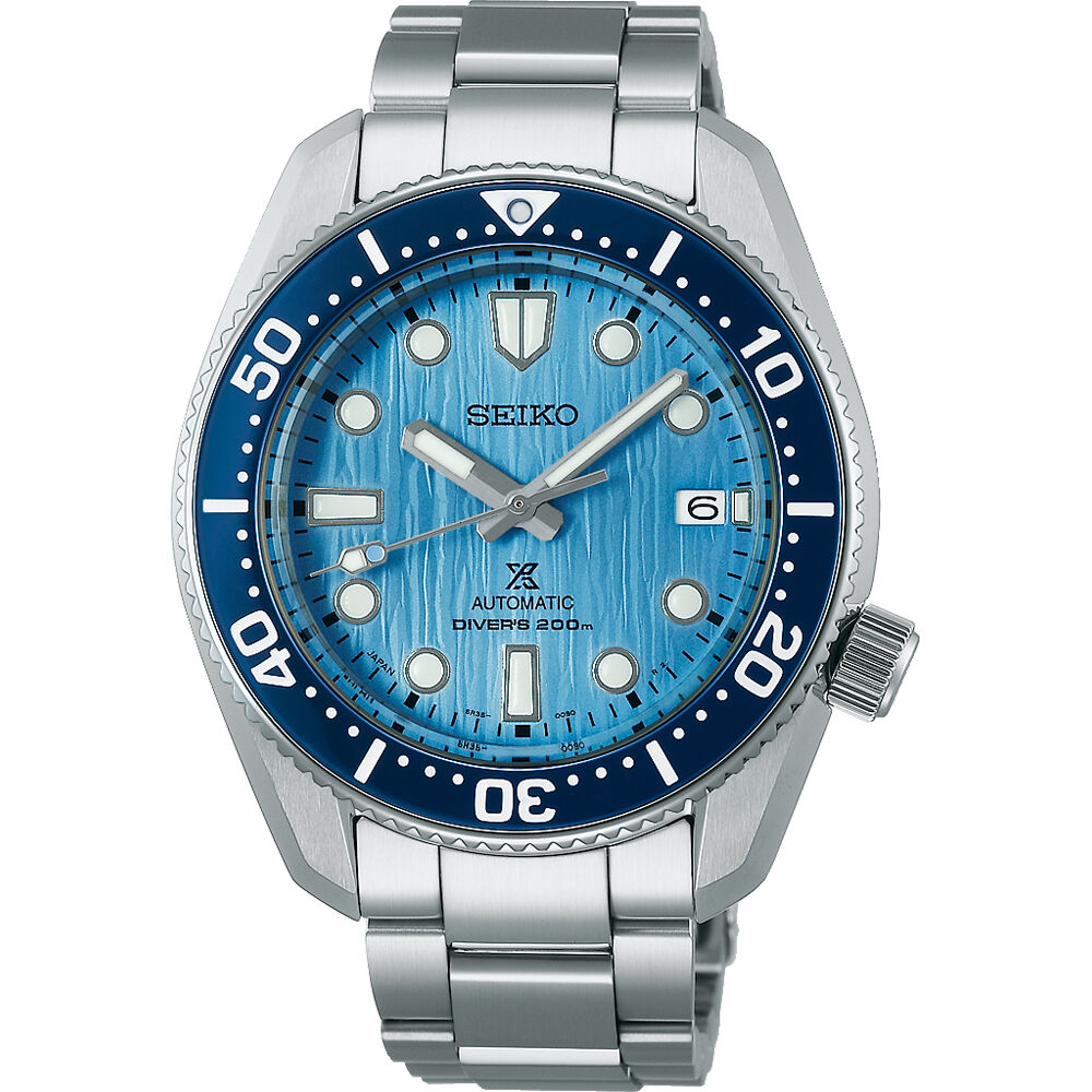 Seiko Prospex men's automatic watch SPB299J1